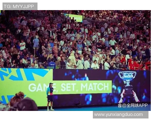 西安网球队状态变革引发热议球迷期待新篇章