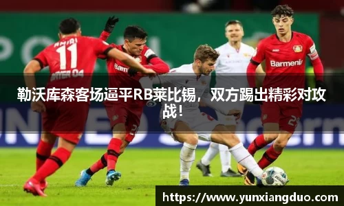 yy易游
