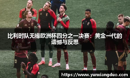 yy体育