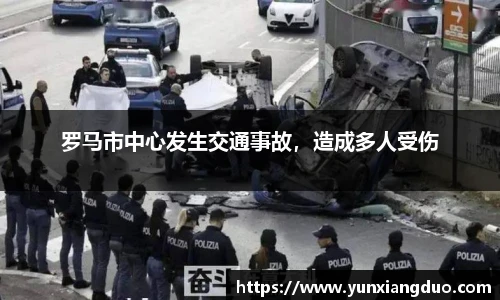 易游体育