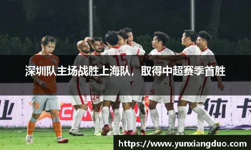yy易游体育