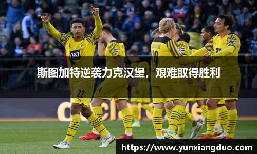 易游体育