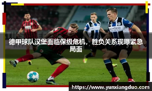 yy易游