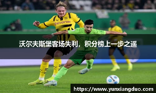yy易游体育