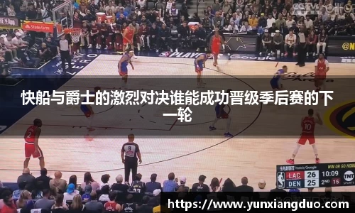 yy易游