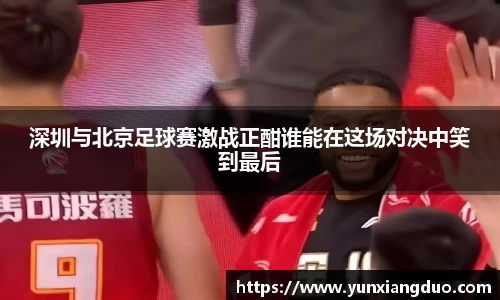 yy体育