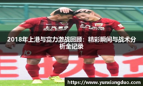 yy体育