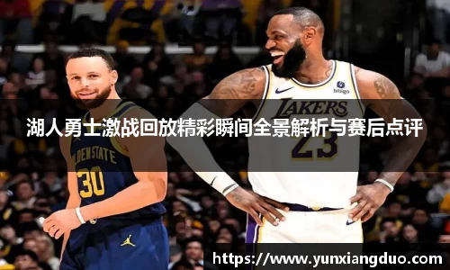 yy易游
