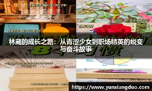 yy易游