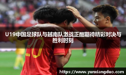 yy易游