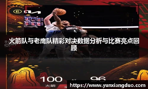 yy易游