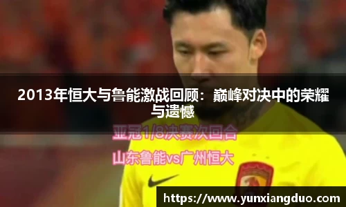 yy体育