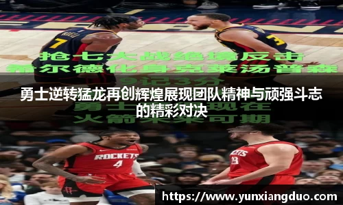 yy易游