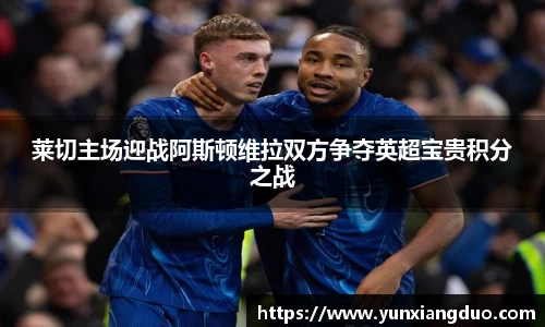 yy体育