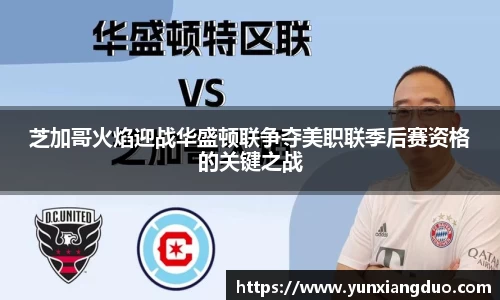 yy易游