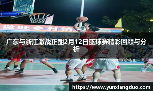 yy易游