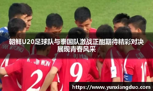 yy易游