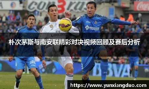 yy易游