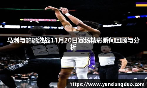 yy易游体育