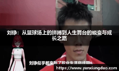 yy易游体育