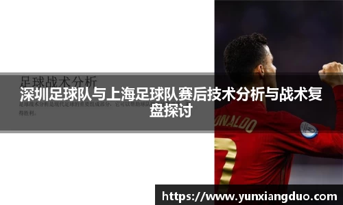 yy易游体育