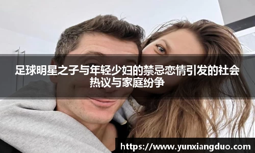 yy易游